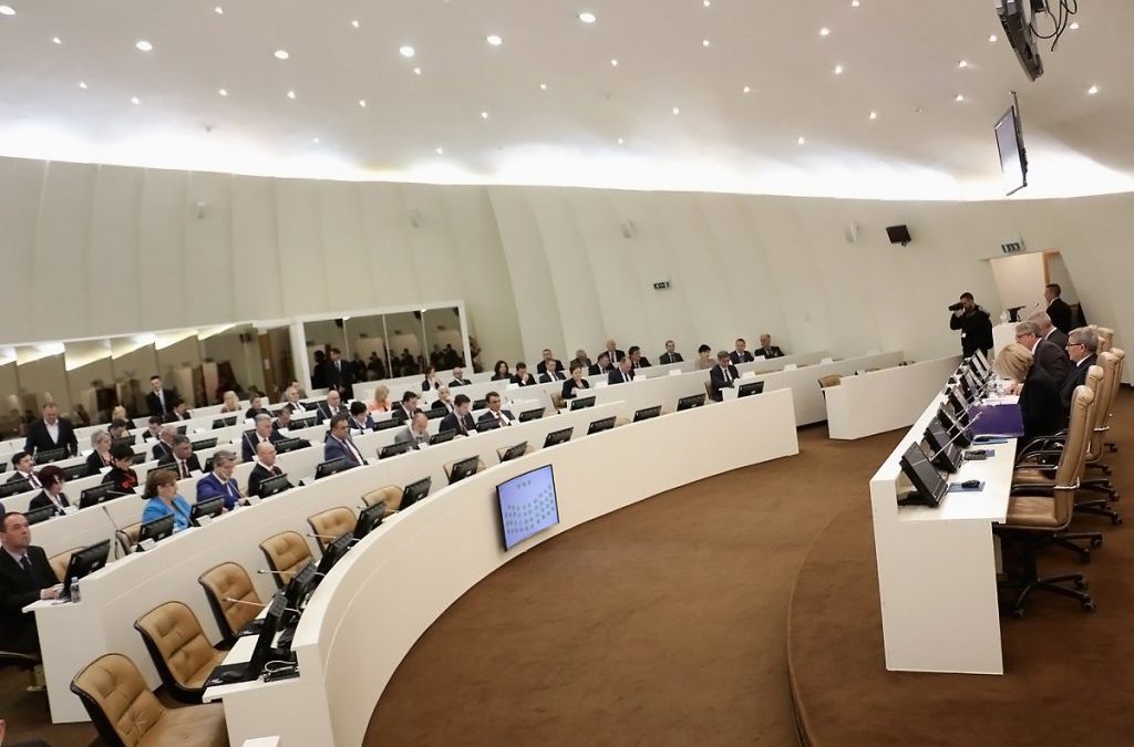 Konstitutivnost naroda opet smeta Sarajevu