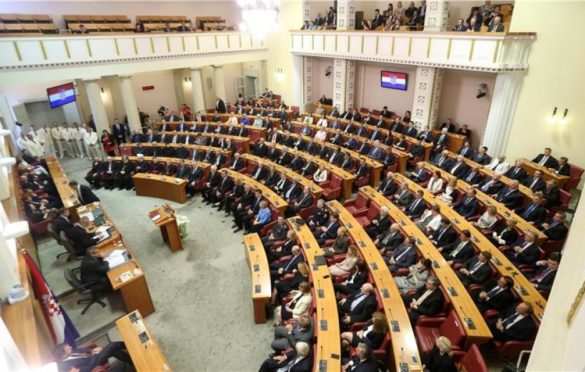 Hrvatski sabor podržao Zakon o izgradnji Centra za zbrinjavanje RAO na Trgovskoj gori