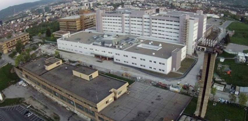 Policija čuva trostrukog ubicu na UKC-u RS