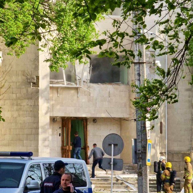 Eksplozije u Moldaviji