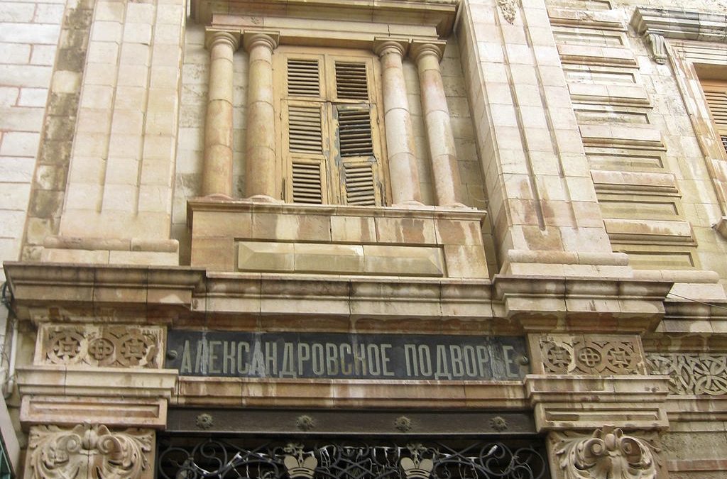 Poslato Putinovo pismo koje će izazvati novi međunarodni sukob?