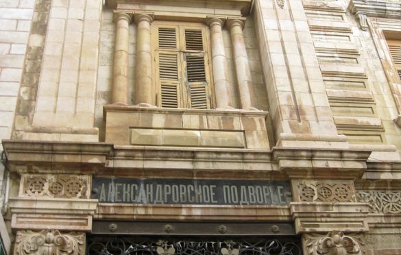 Poslato Putinovo pismo koje će izazvati novi međunarodni sukob?