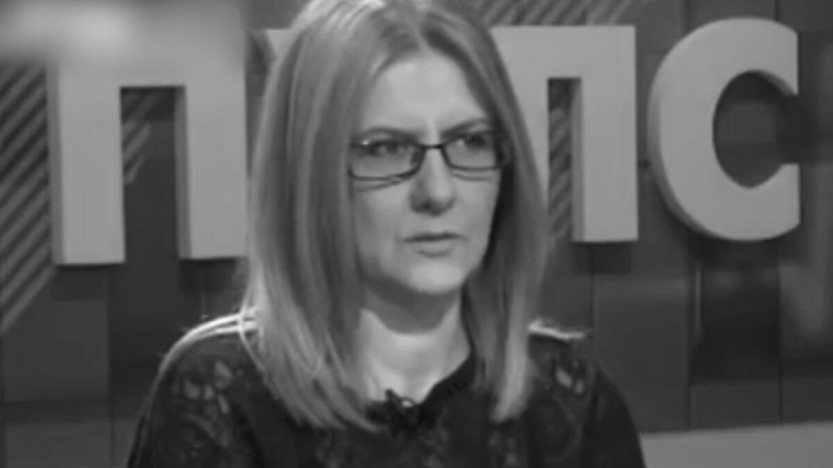 Ujedinjena Srpska uputila sačuešće porodici i kolegama Suzane Rađen Todorić