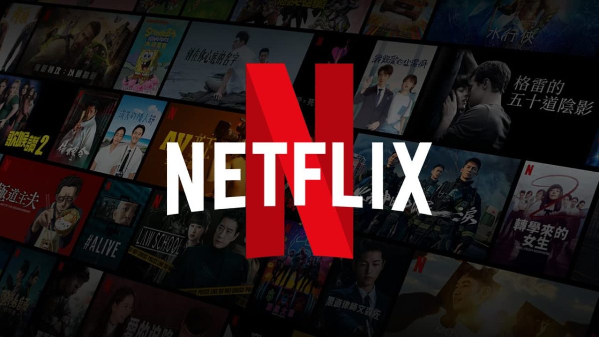 Netfliks će naplaćivati djeljenje lozinke
