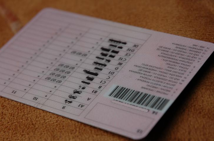 Uskoro nove cijene vozačkih dozvola u BiH