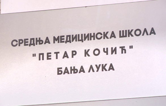 Inspekcija ulazi u banjalučku školu koja je preko noći otkazala nastavu