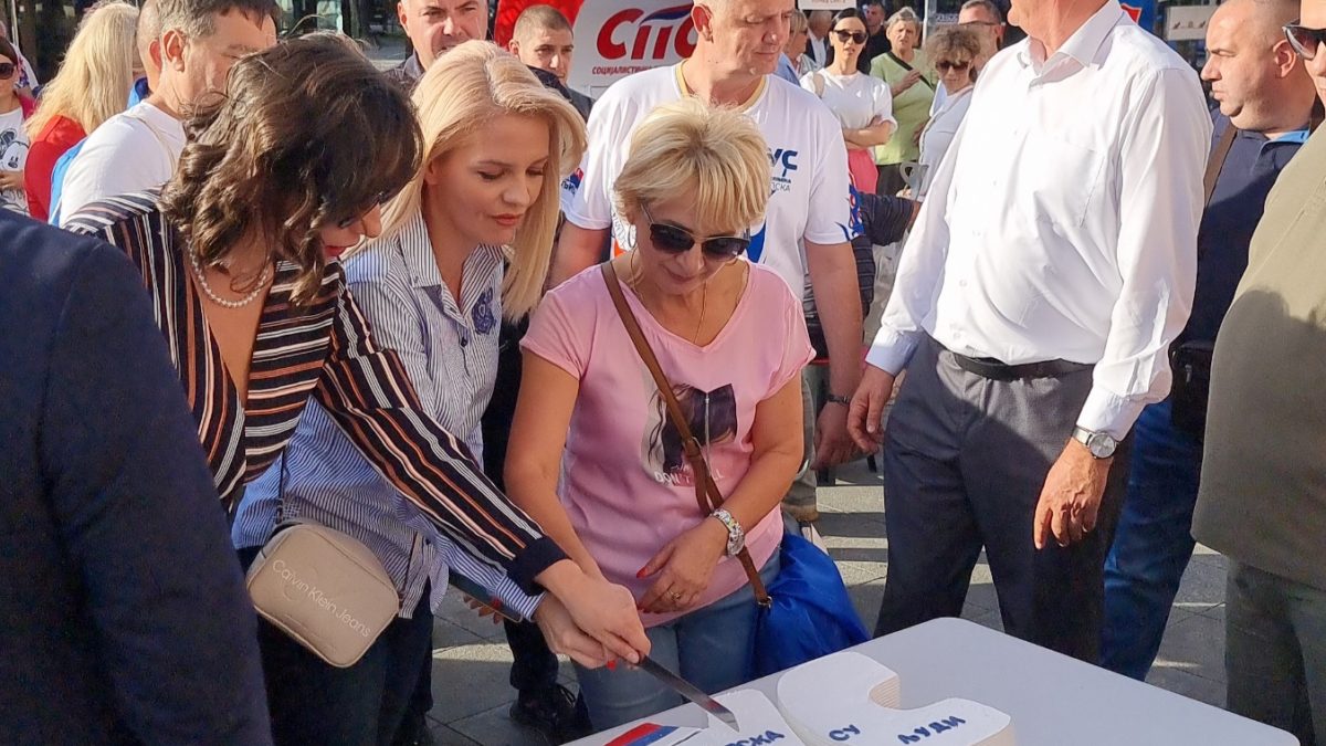 Slatki dan Ujedinjene Srpske u Banjaluci