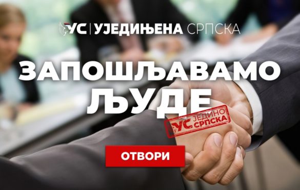 Ujedinjena Srpska objavila video u kojem nudi rješenja za ostanak mladih