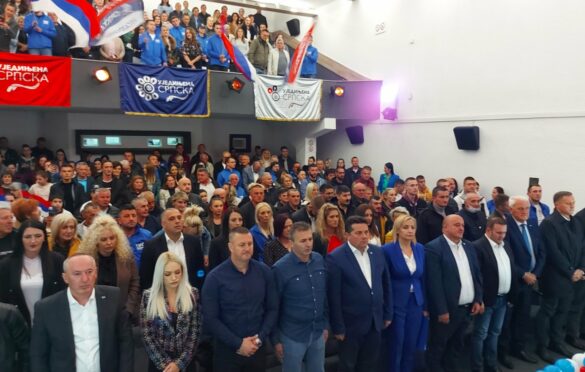 UJEDINJENA SRPSKA: Najveći skup u istoriji Kulturnog centra, mnogi su ostali napolju