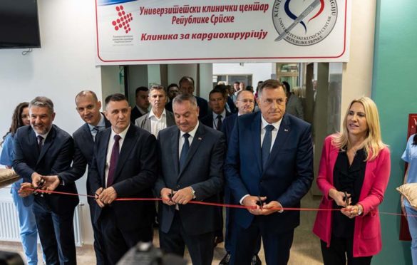 Svečanost na UKC RS: Srpska dobila prvu Kliniku za kardiohirurgiju