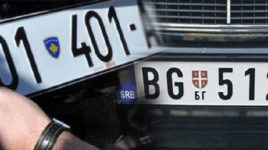 Policija u Prištini: Izricanje kazni počinje sutra ujutro od osam časova