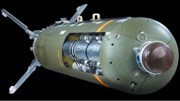 Amerika šalje Ukrajini stare modele kasetne municije – ne eksplodira odmah