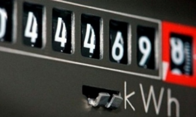 Petrović: Nemamo u planu povećanje cijene električne energije