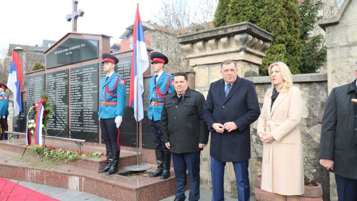 Stevandić: Ne zaboraviti stvaraoce Srpske