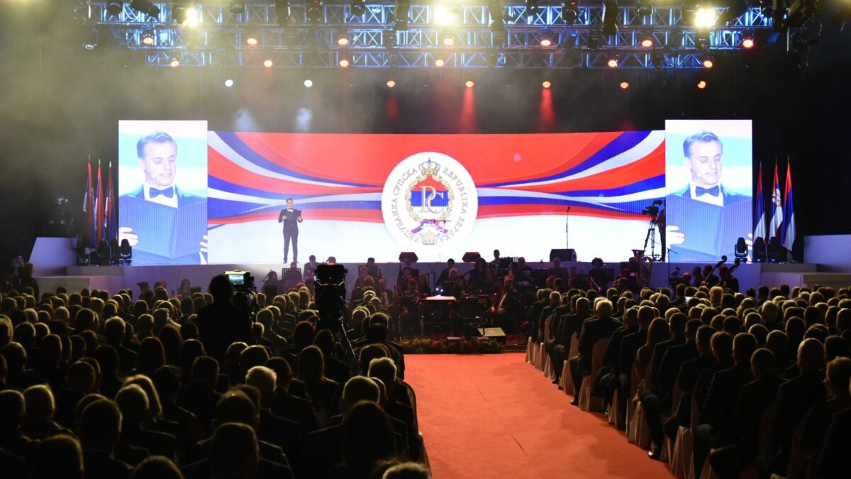 Svečana akademija povodom Dana Republike