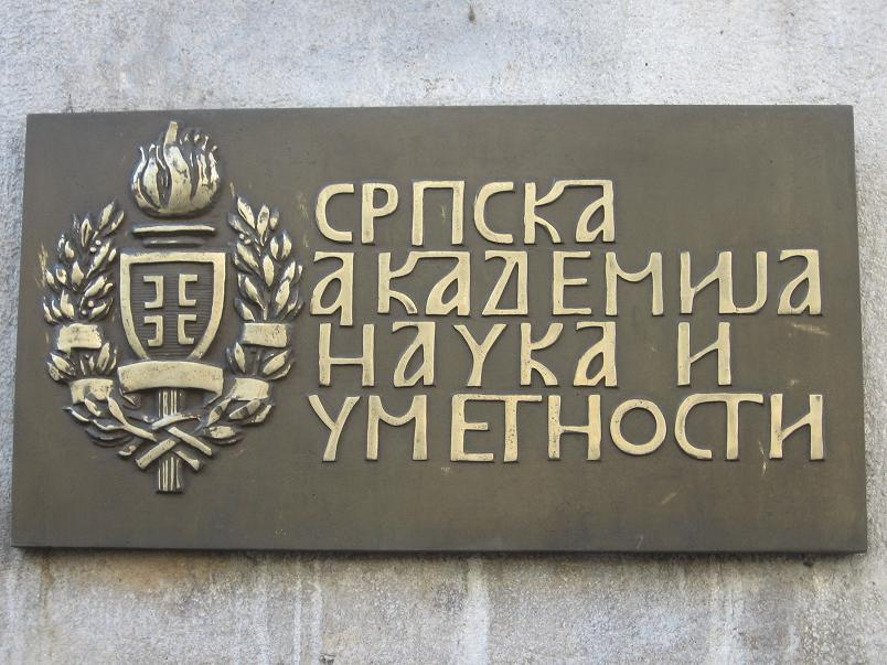 Vladimir Kostić gubi saveznike u pokušaju da zadrži SANU