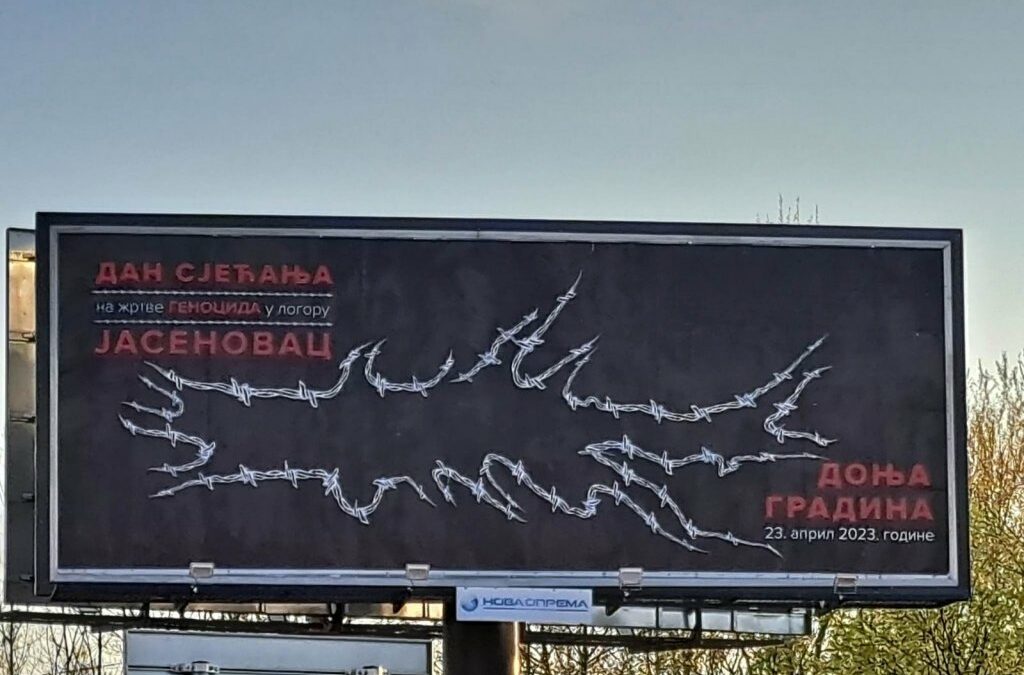 U svim gradovima Srpske bilbordi povodom obilježavanja Dana sjećanja na žrtve genocida u logoru Јasenovac