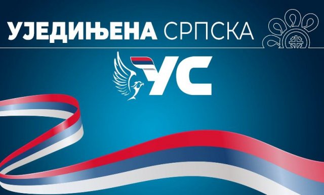 Izborna skupština Gradskog odbora Ujedinjene Srpske Banjaluka