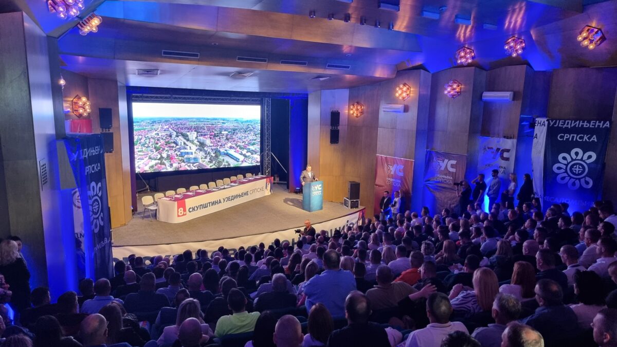 Deklaracija Ujedinjene Srpske – Novim generacijama omogućiti što kvalitetniju budućnost