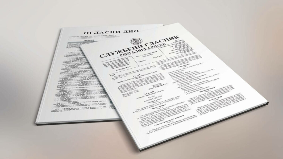 Imenovanje Ane Trišić Babić objavljeno u Službenom glasniku Republike Srpske