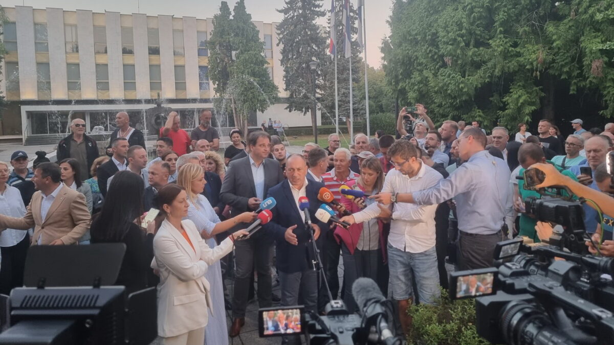 Završena skupština Srpske na otvorenom