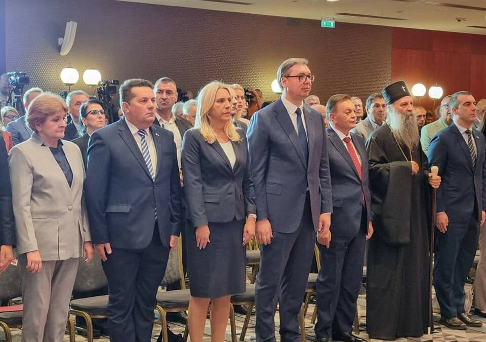 Stevandić sa Vučićem na obilježavanju 45 godina Instituta na Dedinju