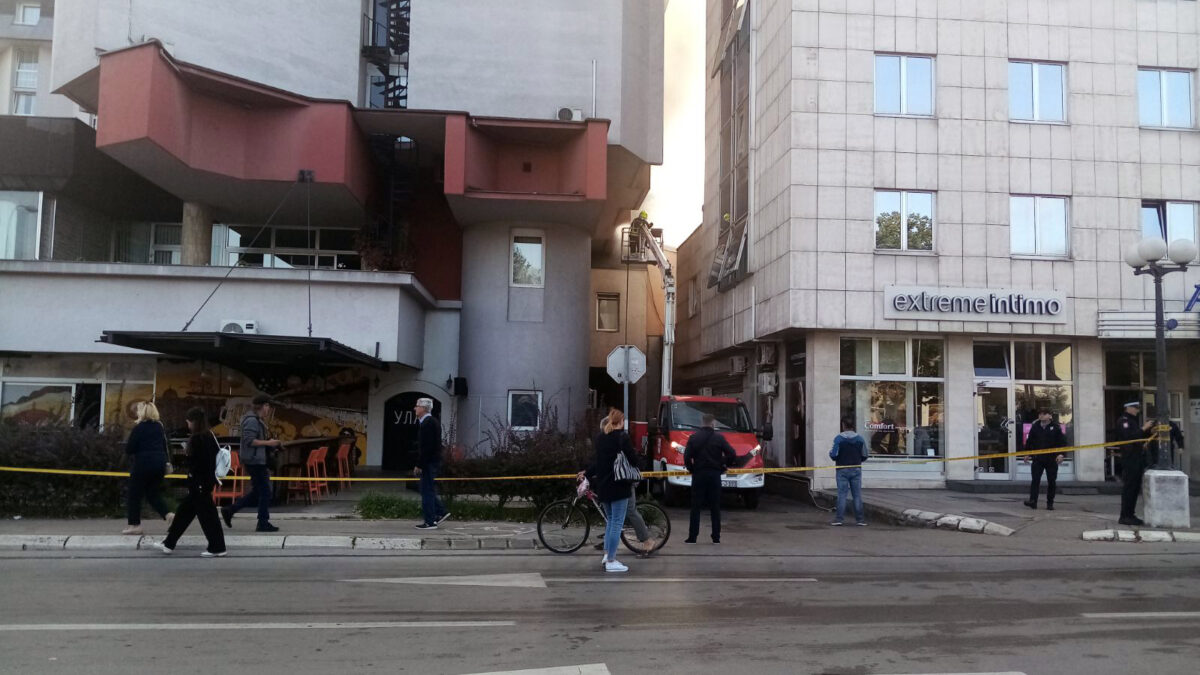 Čavić: Požar zahvatio Elektrokrajinu