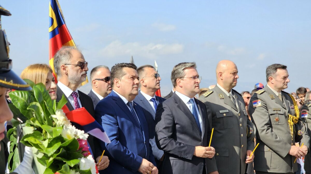 Stevandić: Uvijek ćemo njegovati slobodarski duh