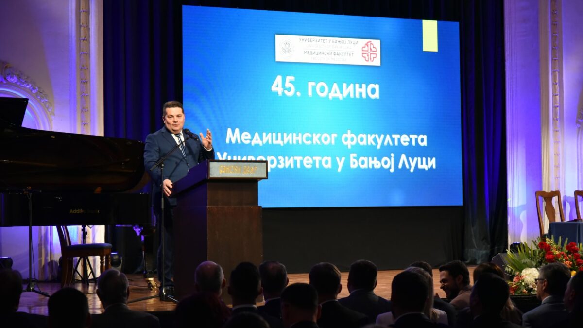 Održana svečana akademija povodom  45 godina rada Medicinskog fakulteta Univerziteta u Banjaluci