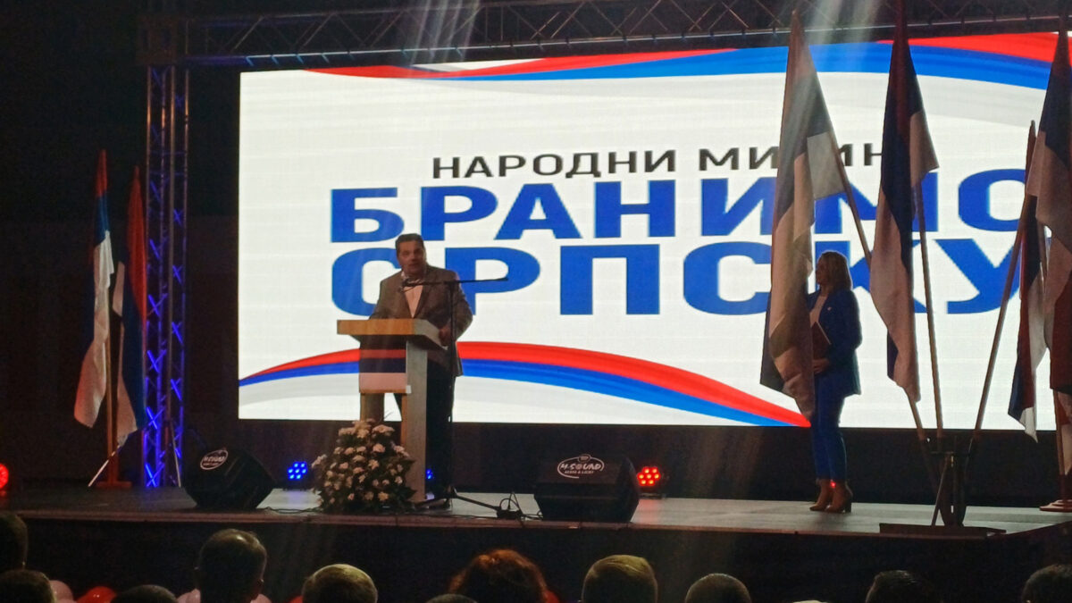 Stevandić: Srpska se neće odreći svoje imovine