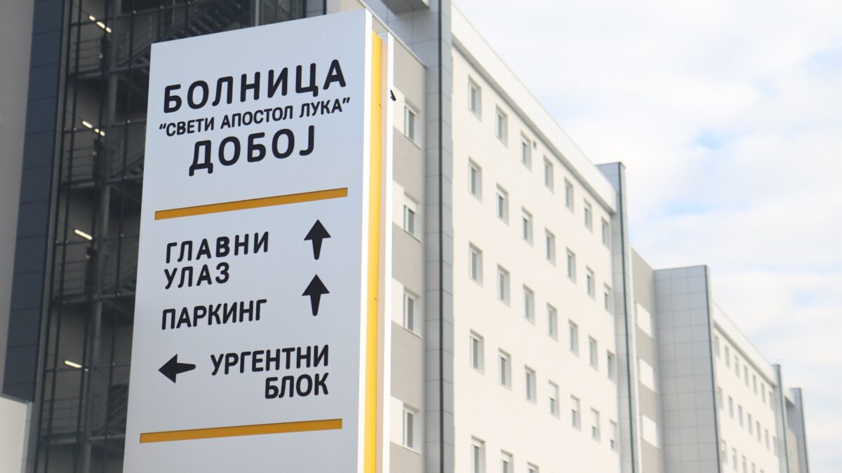 Nova bolnica u Doboju jedan od najznačajnijih projekata u zdravstvenom sistemu