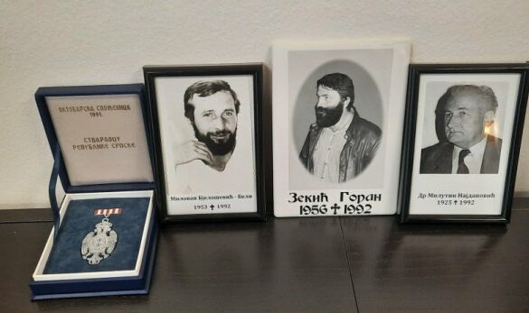 Skupština Srpske odaje dužnu počast nekadašnjim Tribunima