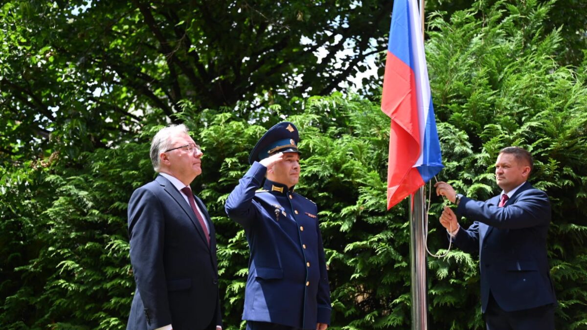 Svečano otvorena Kancelarije Ruske Ambasade u BiH