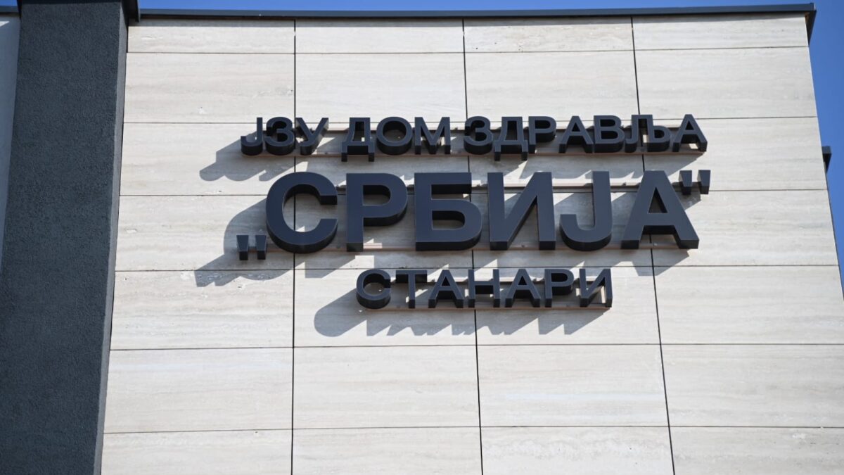 U Stanarima otvoren Dom zdravlja „Srbija“, načelenik opštine poručio: Ovo je spomenik bratske ljubavi