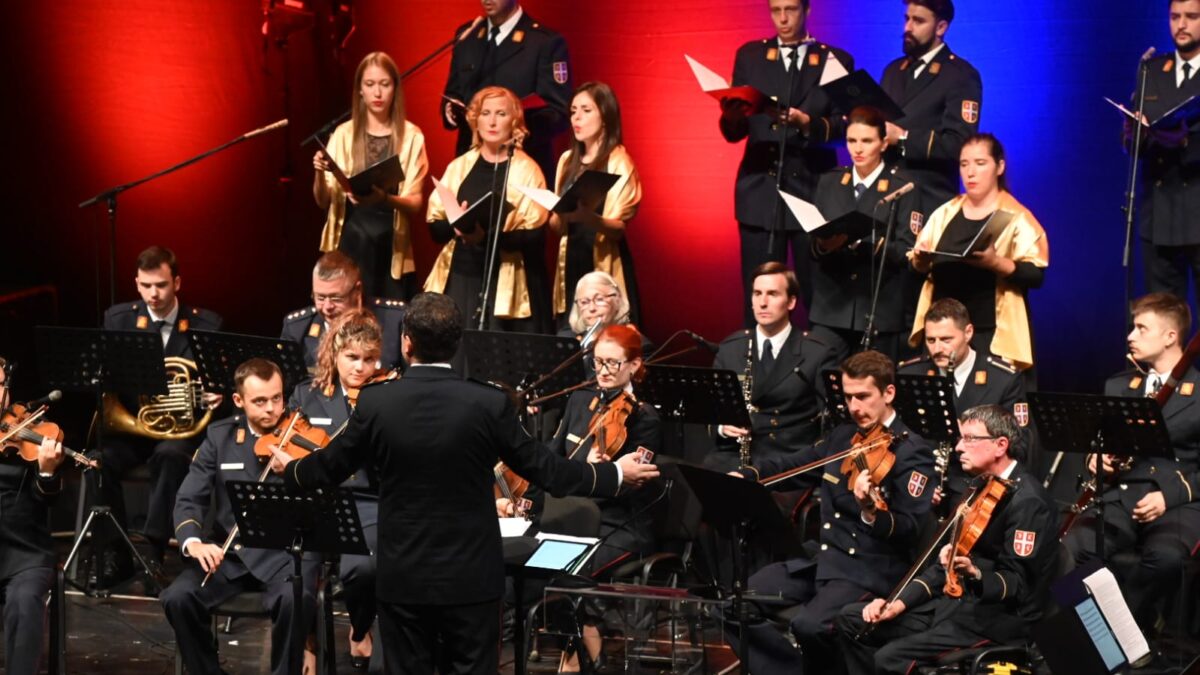 Svečana akademija u Novom Sadu: Očuvati jedinstvo srpskog naroda