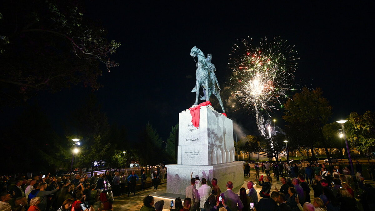 Otkriven spomenik kralju Stefanu Tvrtku I Kotromaniću u Banjaluci