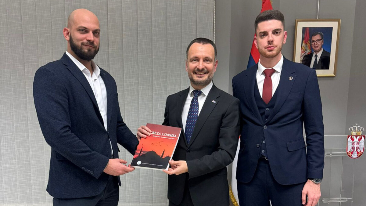 Mladi Ujedinjene Srpske na uputu u Evropski parlament