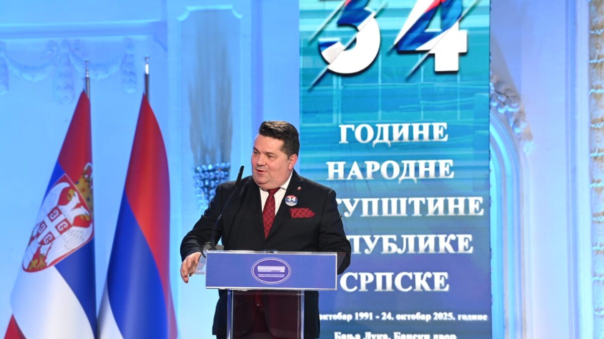 Stevandić na svečanoj akademiji povodom 34 godine Narodne skupštine: Naša je dužnost da Republici Srpskoj nema kraja