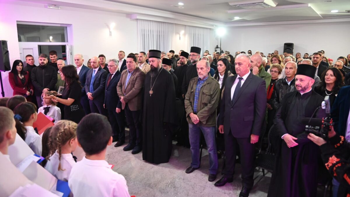 Promovisani monografija i strip o Teodoru Teši Petkoviću