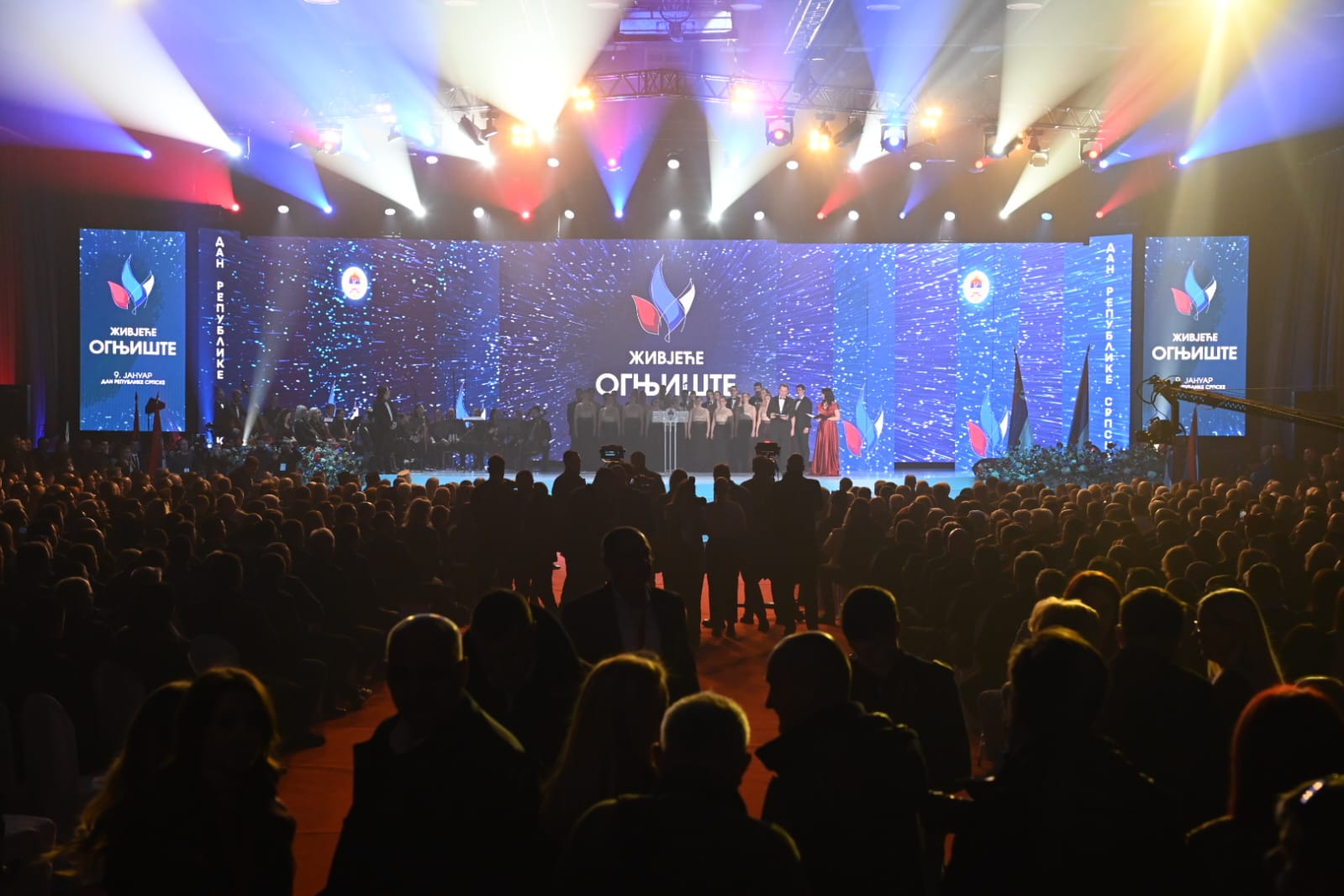 Da li je pjesnički blok na obilježavanju Dana RS halucinacija AI-ja?