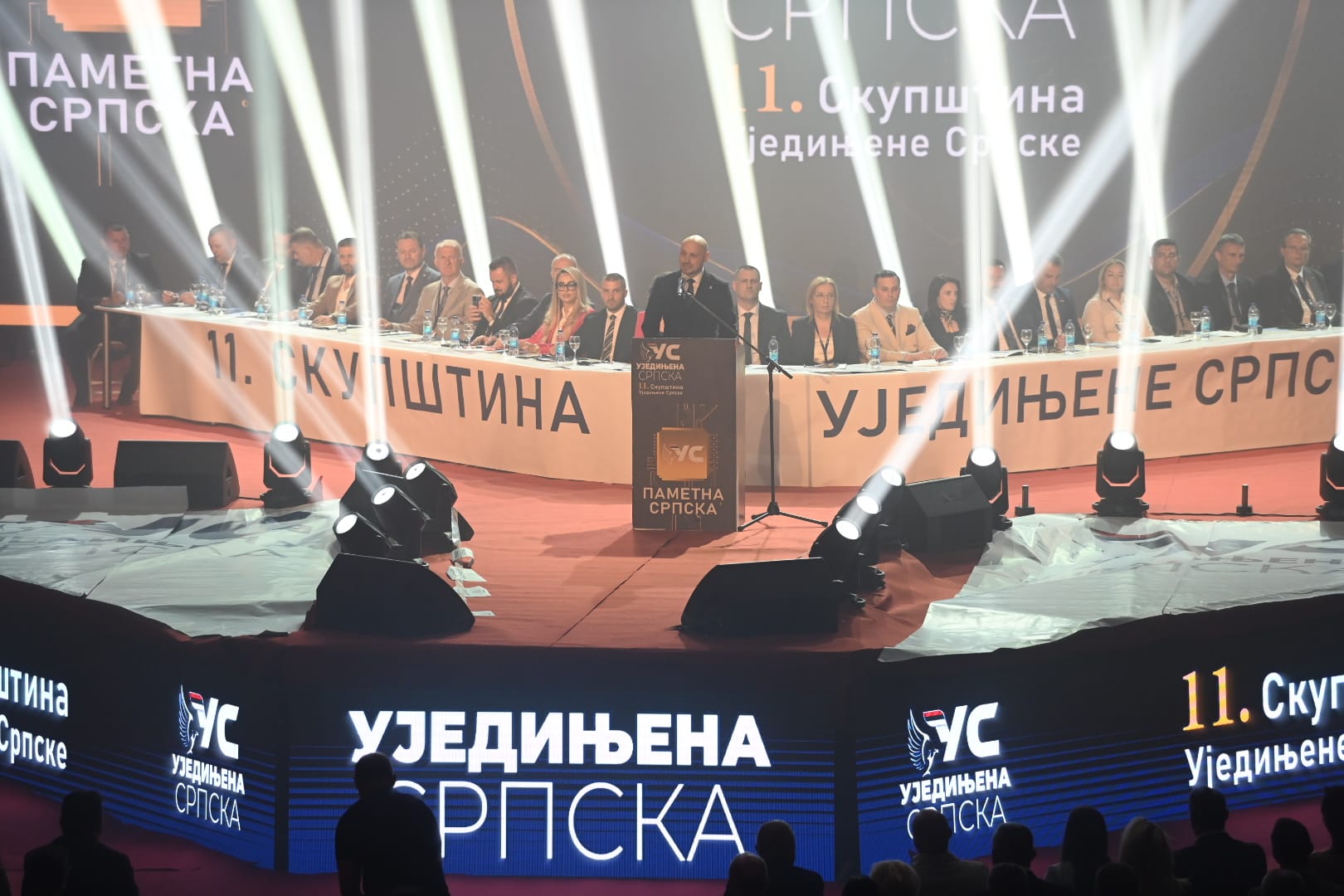 Petković: Ujedinjena Srpska je narodna snaga koja čuva Republiku Srpsku