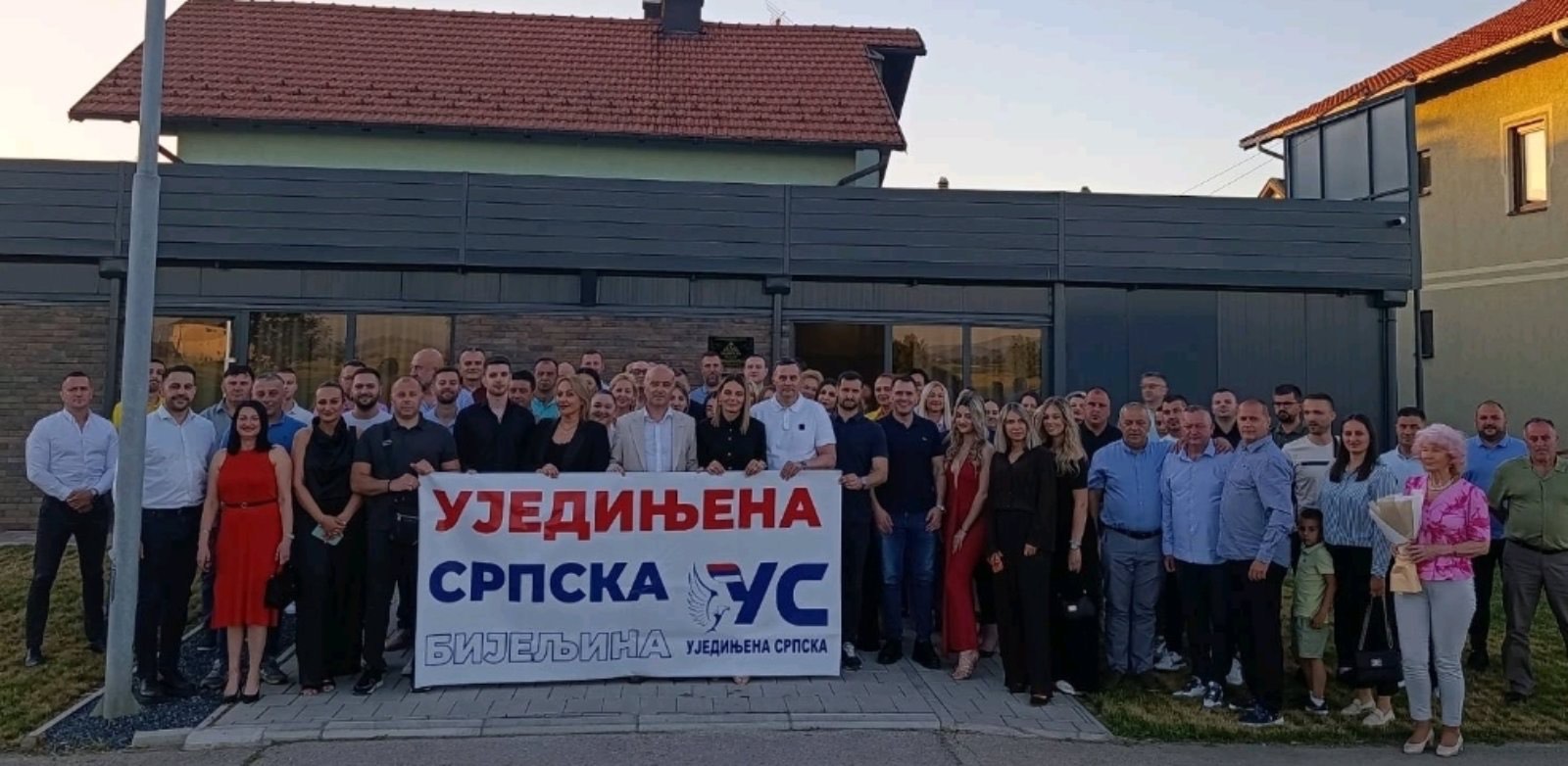 Vipotnik u Bijeljini: Ujedinjena Srpska nastavlja snažno da djeluje među građanima