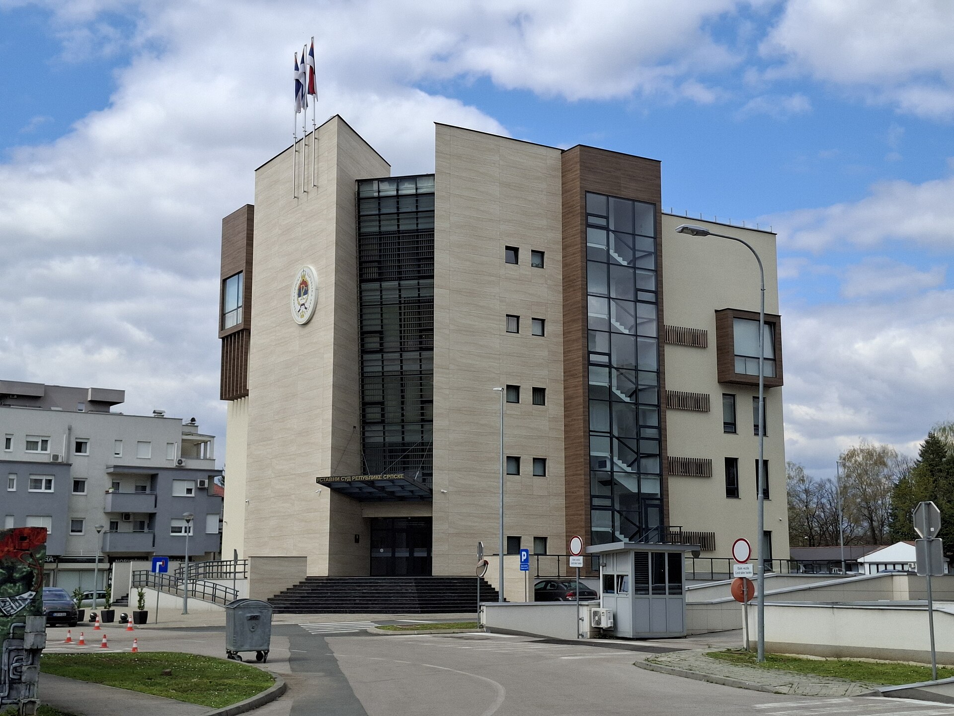 Ustavni sud Srpske: Neprihvatljiv veto Kluba Bošnjaka na Deklaraciju o zaštiti vitalnih nacionalnih interesa srpskog naroda