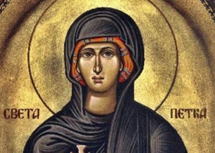 Danas Sveta Petka