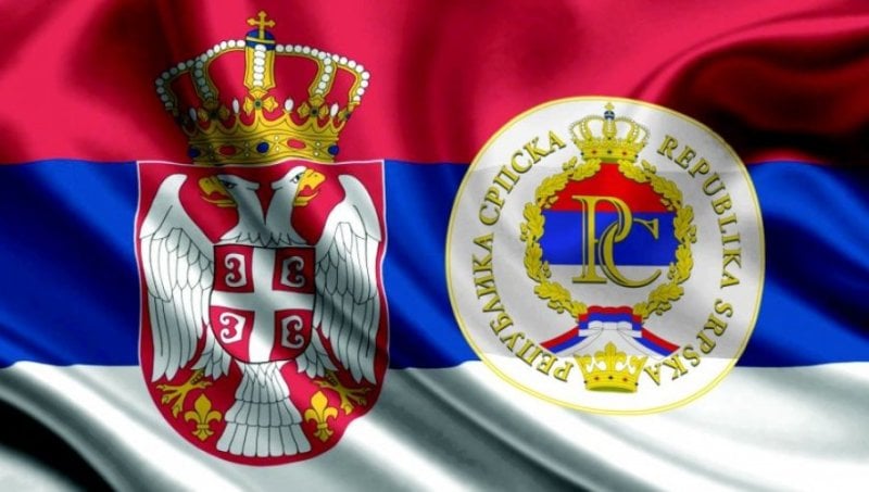 Dan srpskog jedinstva, slobode i nacionalne zastave