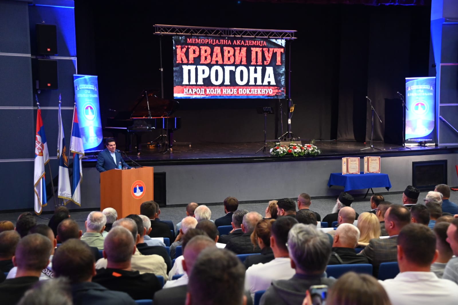 Stevandić: Republika Srpska jača od svih neprijatelja
