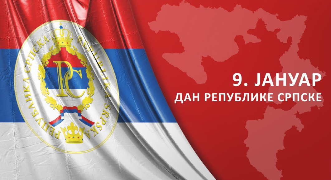 Poznat program proslave Dana Republike Srpske 2025. godine