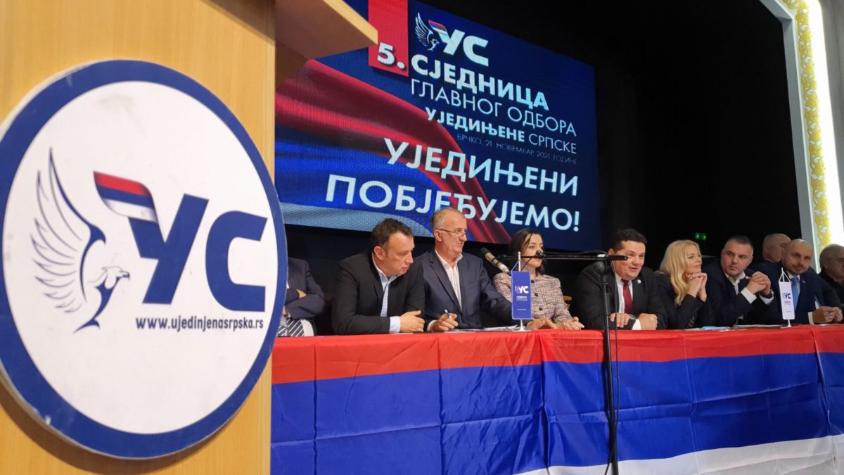 Ujedinjena Srpska obilježila šest godina rada; obavezala se voditi antiratnu kapmpanju i raditi na poboljšanju životnog standarda