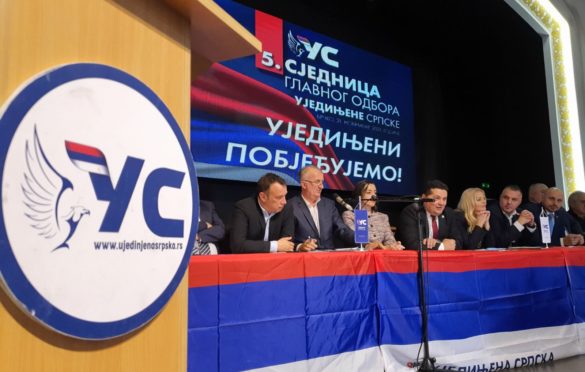 Ujedinjena Srpska obilježila šest godina rada; obavezala se voditi antiratnu kapmpanju i raditi na poboljšanju životnog standarda