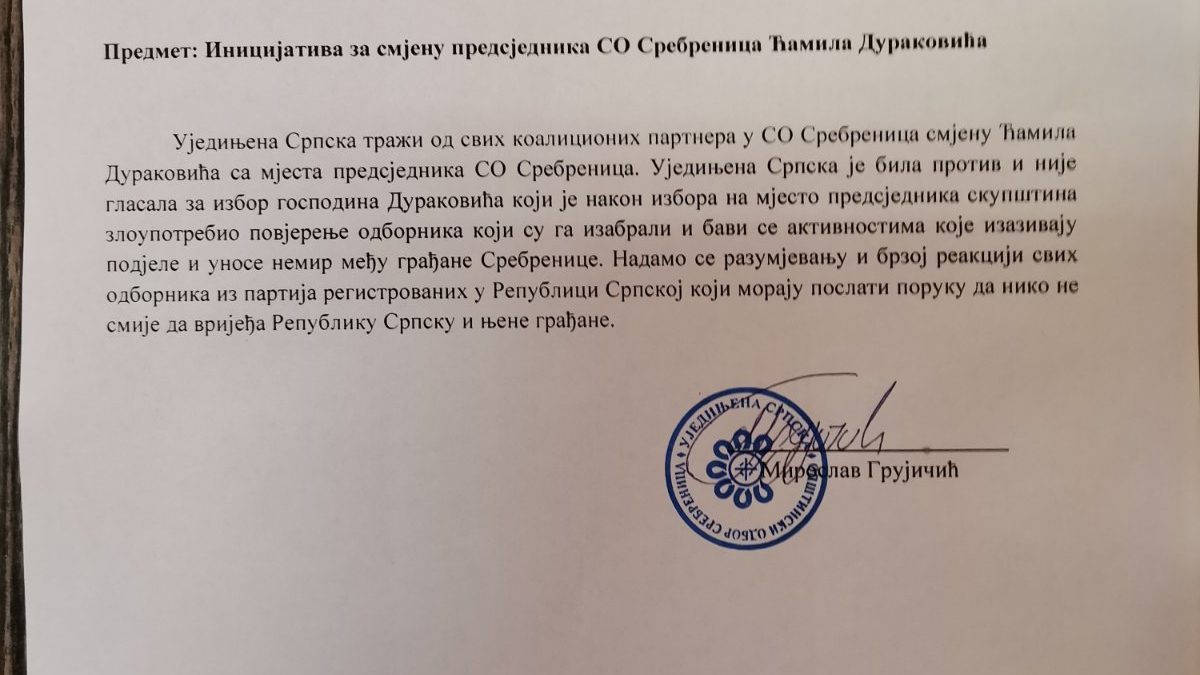 Ujedinjena Srpska poziva na smjenu Ćamila Durakovića